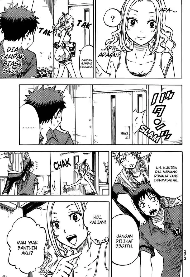 image-komik-yamada-kun-to-7-nin-no-majo-chapter-33-9/21