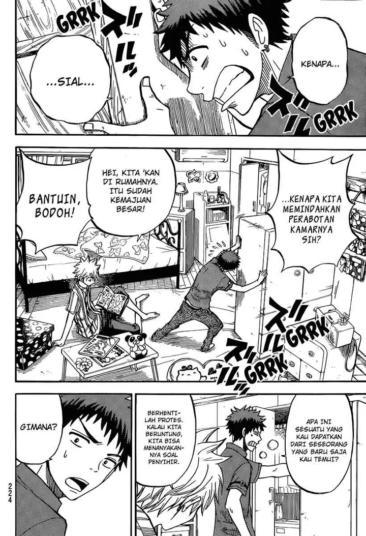 image-komik-yamada-kun-to-7-nin-no-majo-chapter-33-10/21