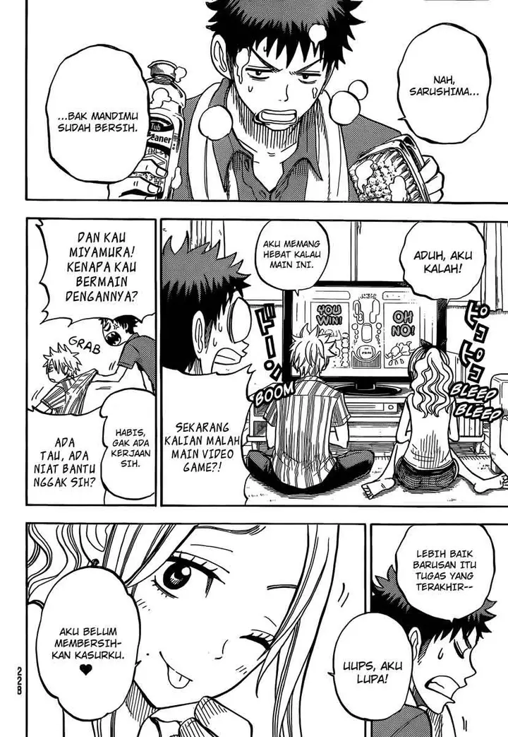 image-komik-yamada-kun-to-7-nin-no-majo-chapter-33-14/21