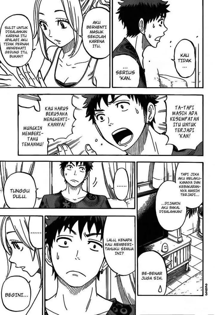 image-komik-yamada-kun-to-7-nin-no-majo-chapter-34-11/21