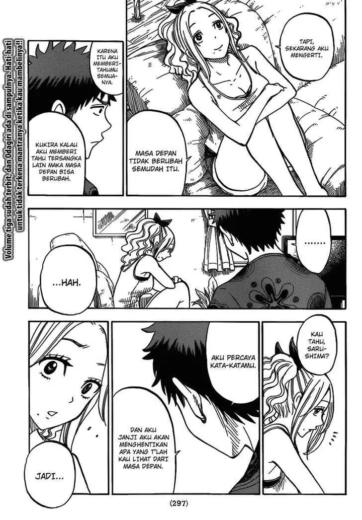 image-komik-yamada-kun-to-7-nin-no-majo-chapter-34-15/21