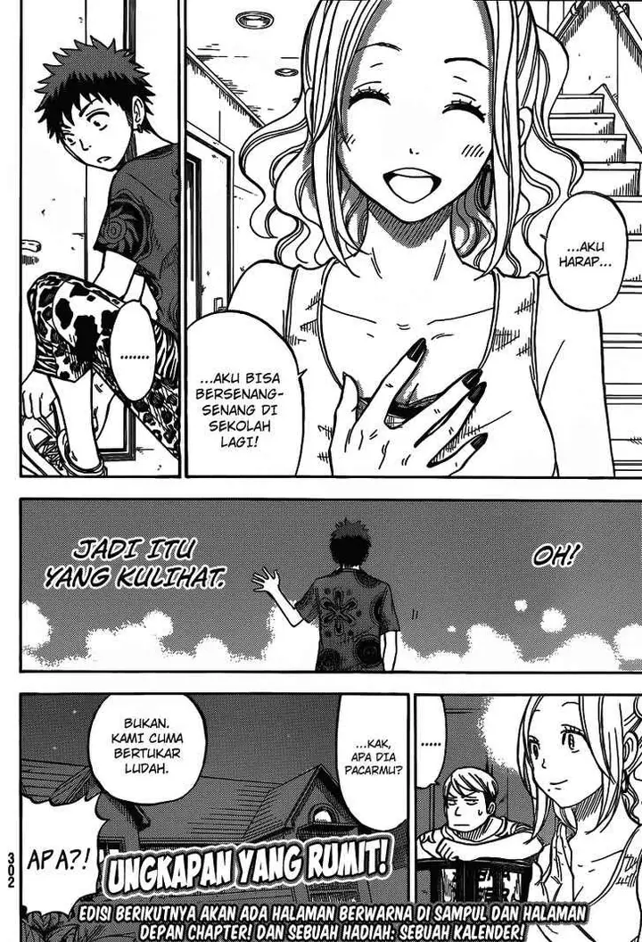 image-komik-yamada-kun-to-7-nin-no-majo-chapter-34-20/21