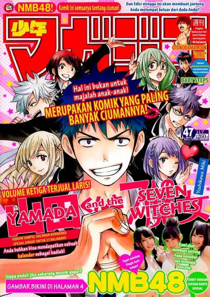 image-komik-yamada-kun-to-7-nin-no-majo-chapter-35-1/26