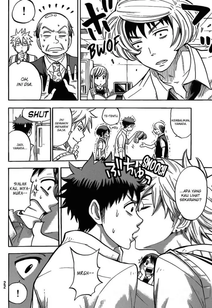 image-komik-yamada-kun-to-7-nin-no-majo-chapter-35-13/26