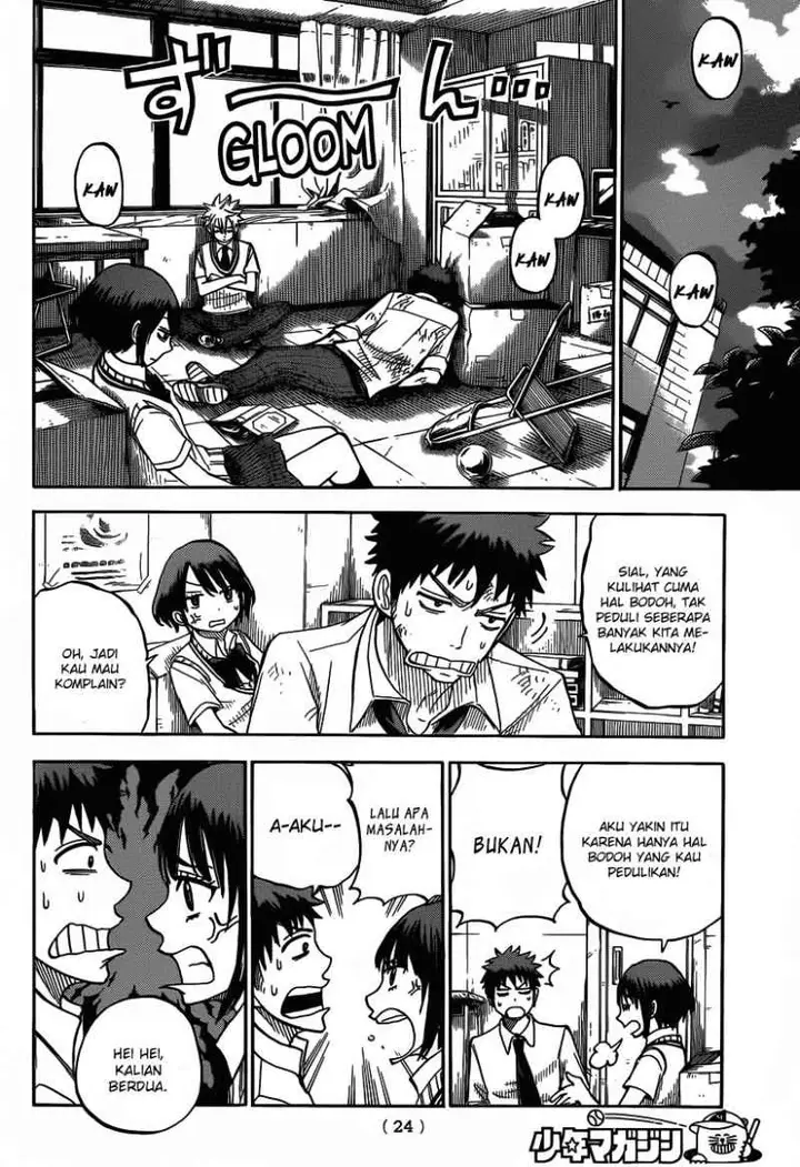 image-komik-yamada-kun-to-7-nin-no-majo-chapter-35-15/26