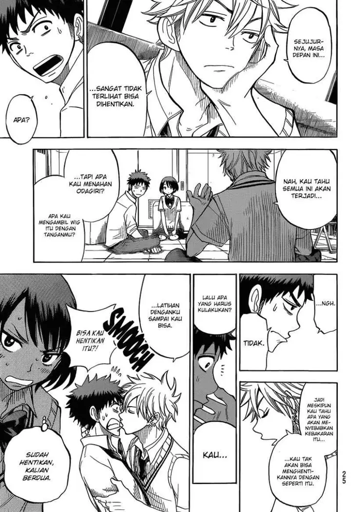 image-komik-yamada-kun-to-7-nin-no-majo-chapter-35-16/26