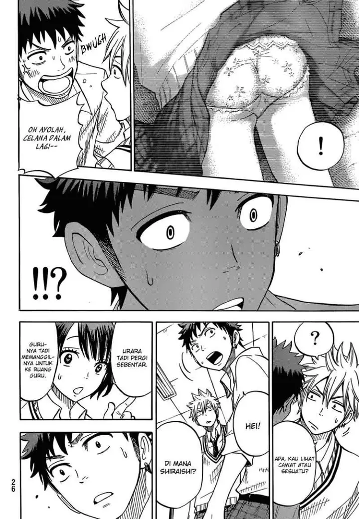 image-komik-yamada-kun-to-7-nin-no-majo-chapter-35-17/26