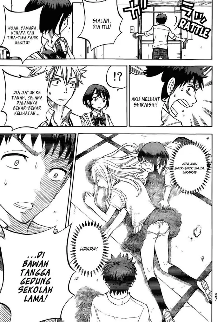 image-komik-yamada-kun-to-7-nin-no-majo-chapter-35-18/26