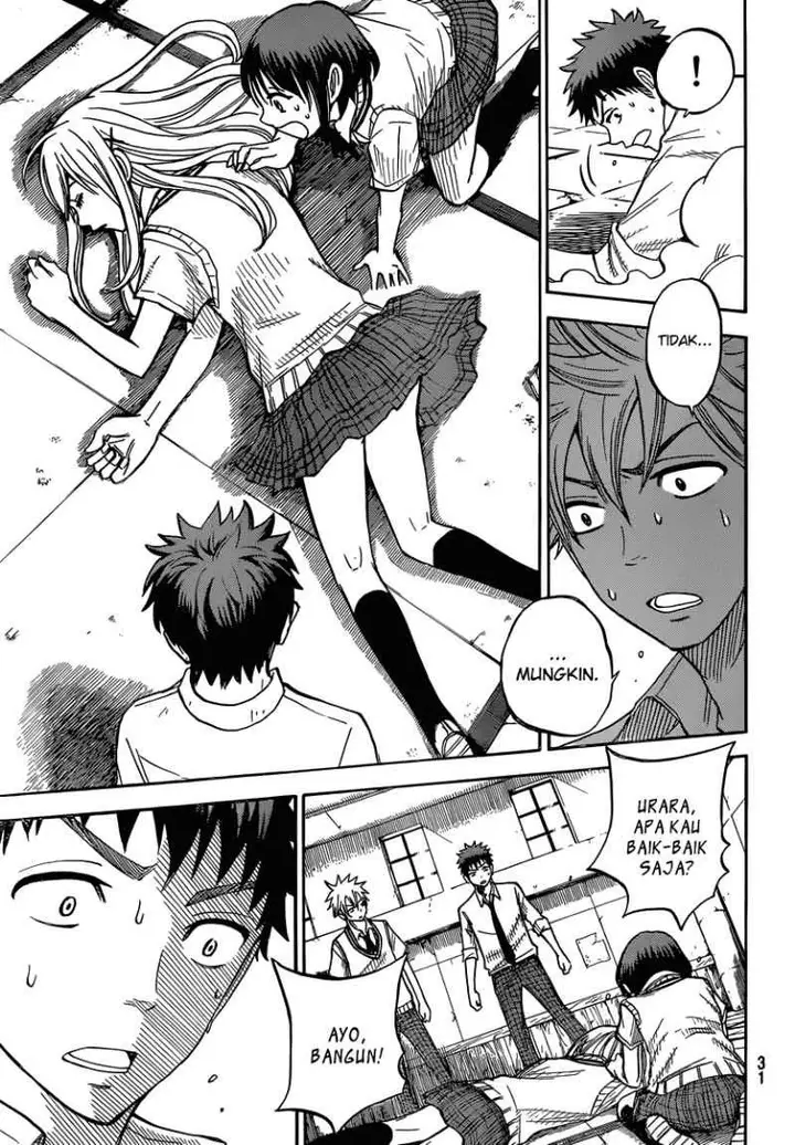 image-komik-yamada-kun-to-7-nin-no-majo-chapter-35-22/26