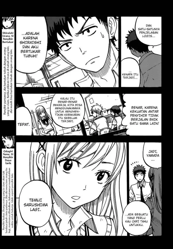 image-komik-yamada-kun-to-7-nin-no-majo-chapter-36-3/21