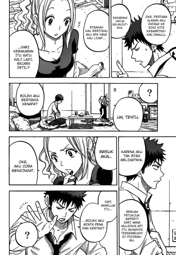 image-komik-yamada-kun-to-7-nin-no-majo-chapter-36-6/21