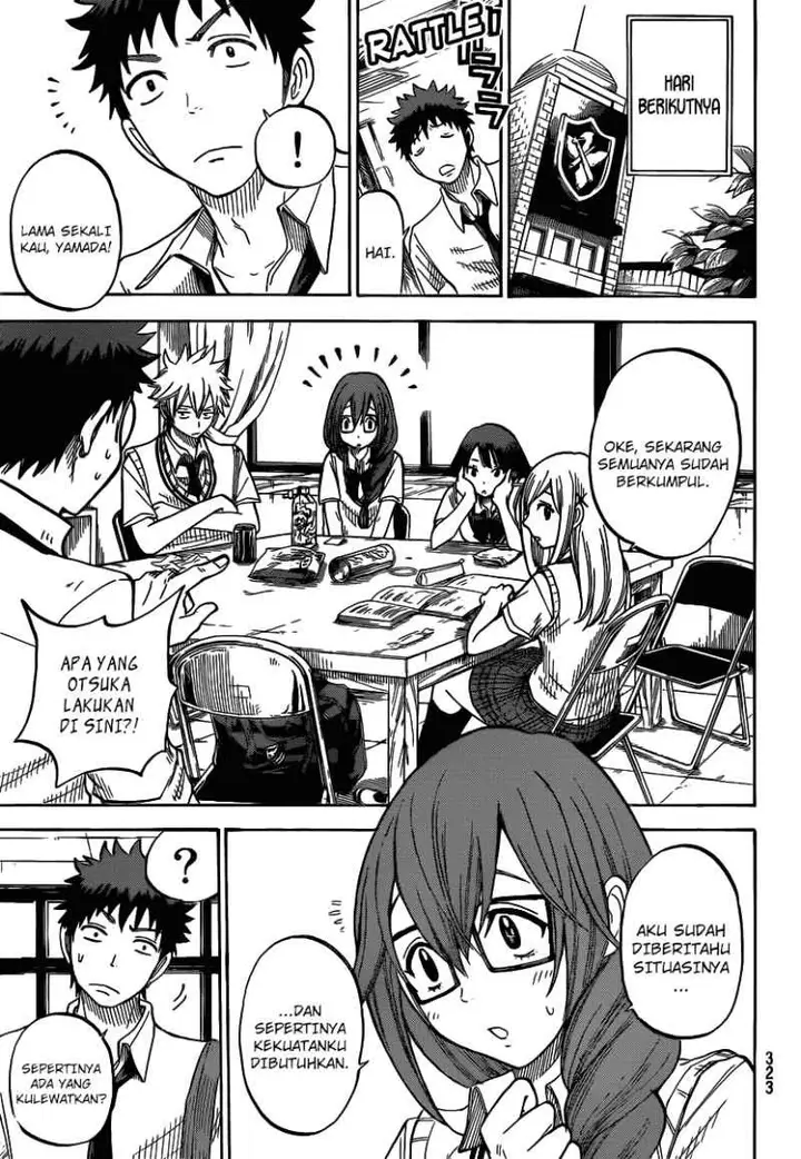 image-komik-yamada-kun-to-7-nin-no-majo-chapter-36-11/21