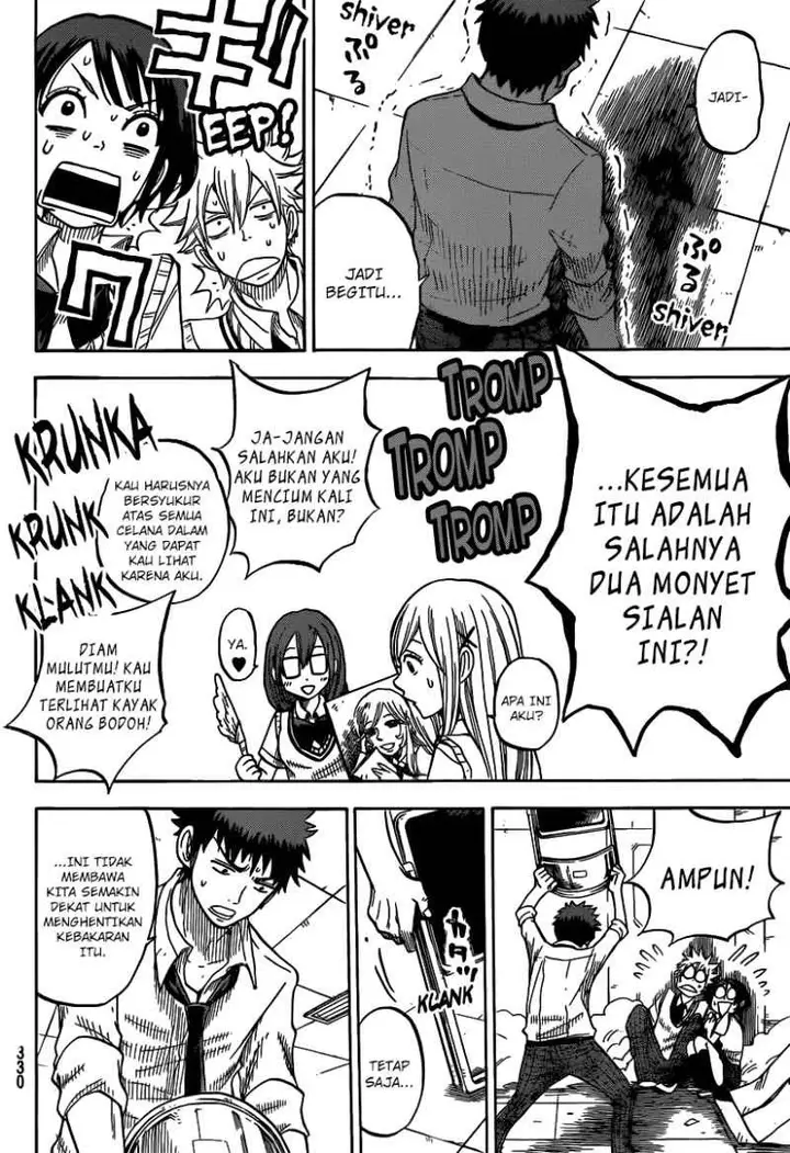 image-komik-yamada-kun-to-7-nin-no-majo-chapter-36-18/21