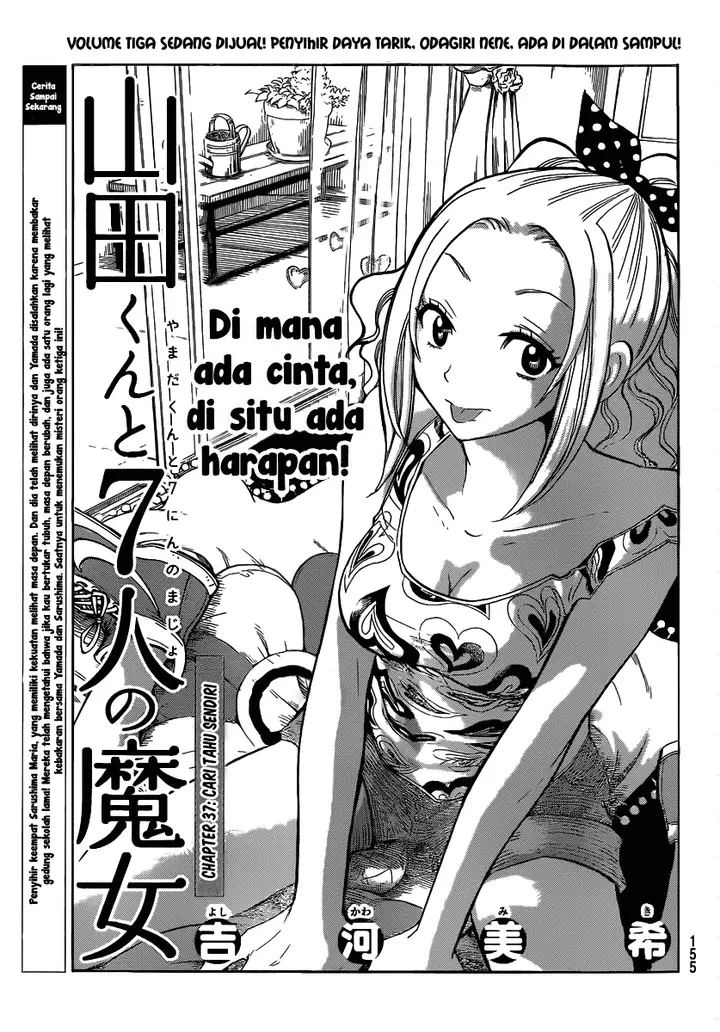 image-komik-yamada-kun-to-7-nin-no-majo-chapter-37-0/21