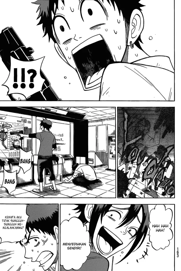 image-komik-yamada-kun-to-7-nin-no-majo-chapter-37-9/21