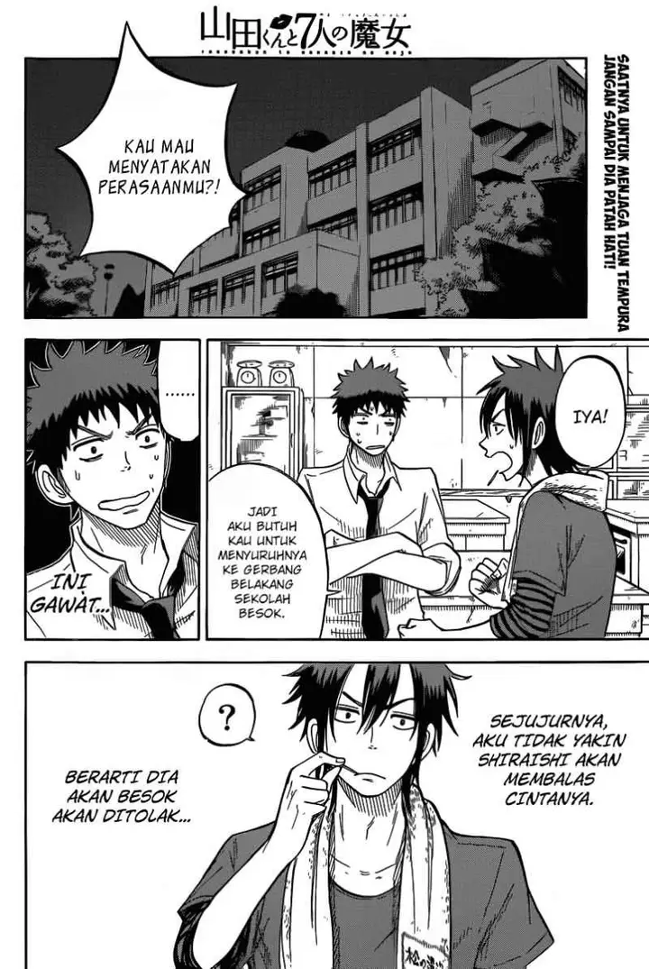image-komik-yamada-kun-to-7-nin-no-majo-chapter-38-2/21