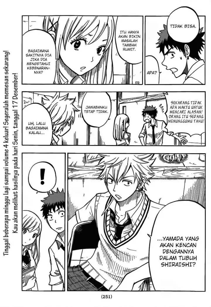 image-komik-yamada-kun-to-7-nin-no-majo-chapter-38-19/21