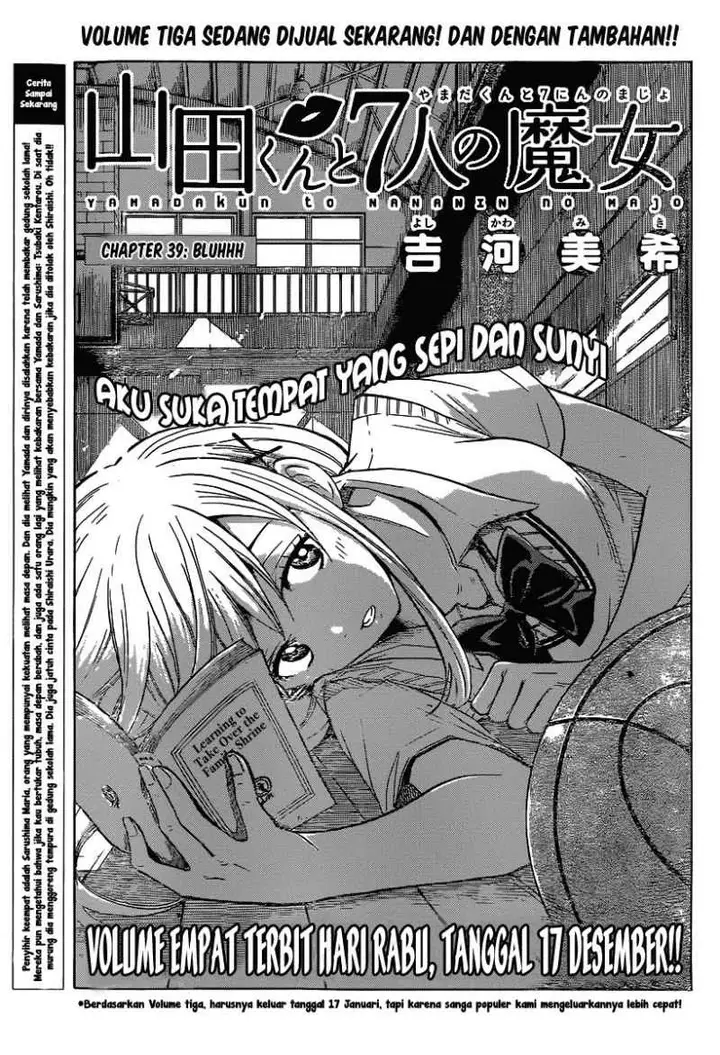 image-komik-yamada-kun-to-7-nin-no-majo-chapter-39-0/20