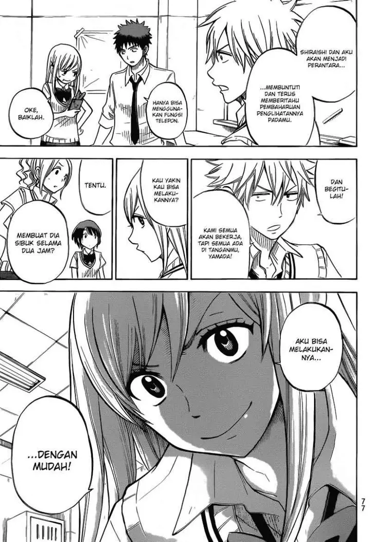 image-komik-yamada-kun-to-7-nin-no-majo-chapter-39-7/20