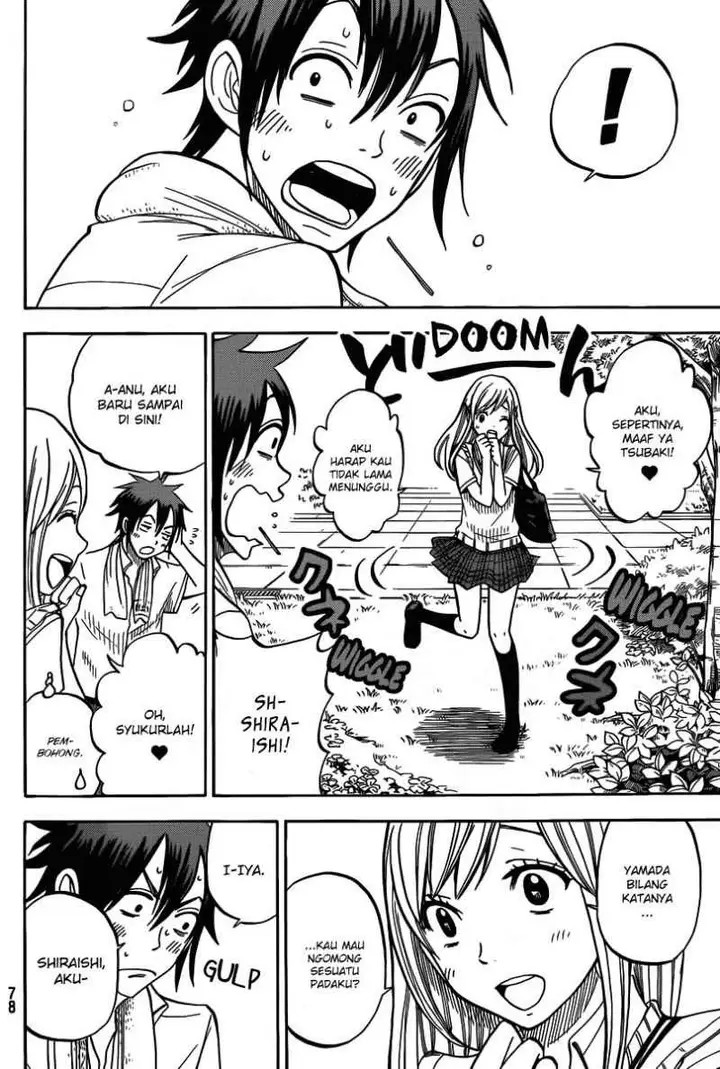 image-komik-yamada-kun-to-7-nin-no-majo-chapter-39-8/20