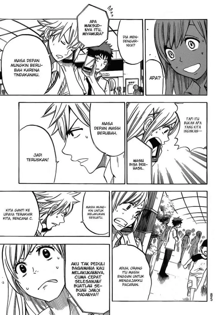 image-komik-yamada-kun-to-7-nin-no-majo-chapter-39-15/20