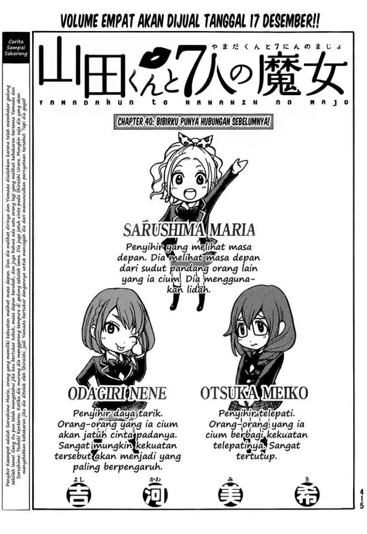 image-komik-yamada-kun-to-7-nin-no-majo-chapter-40-0/21