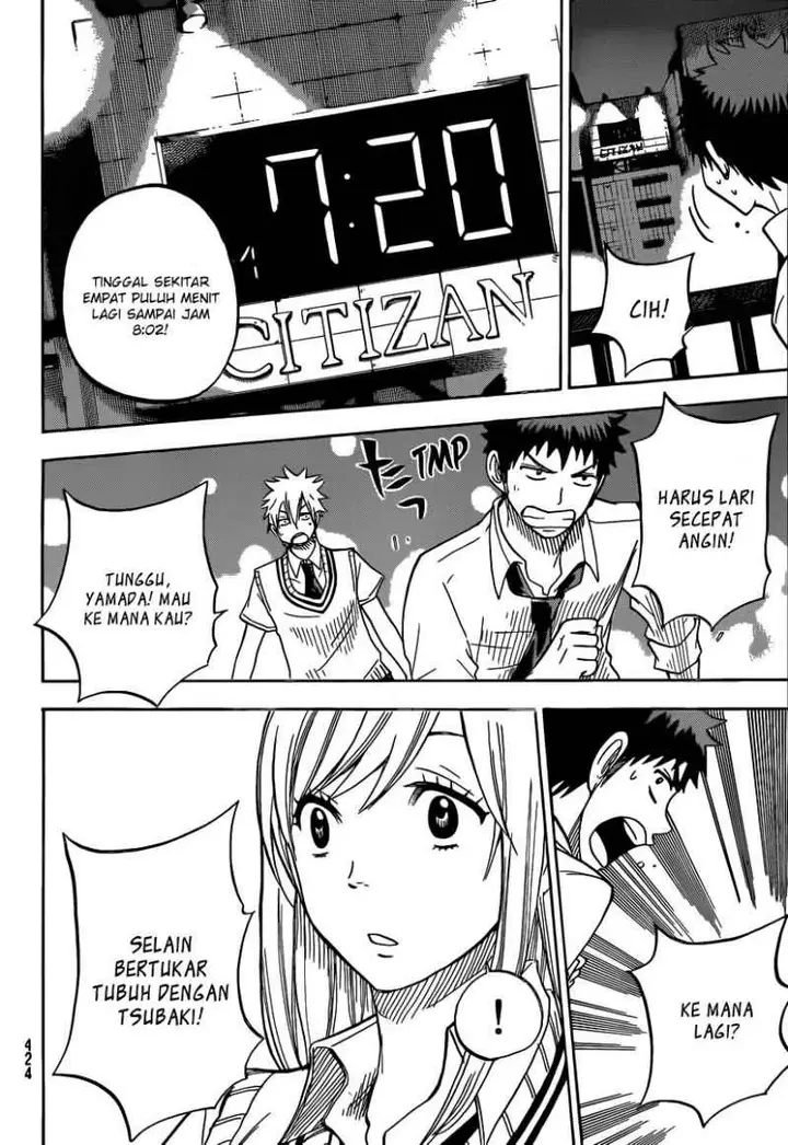 image-komik-yamada-kun-to-7-nin-no-majo-chapter-40-10/21