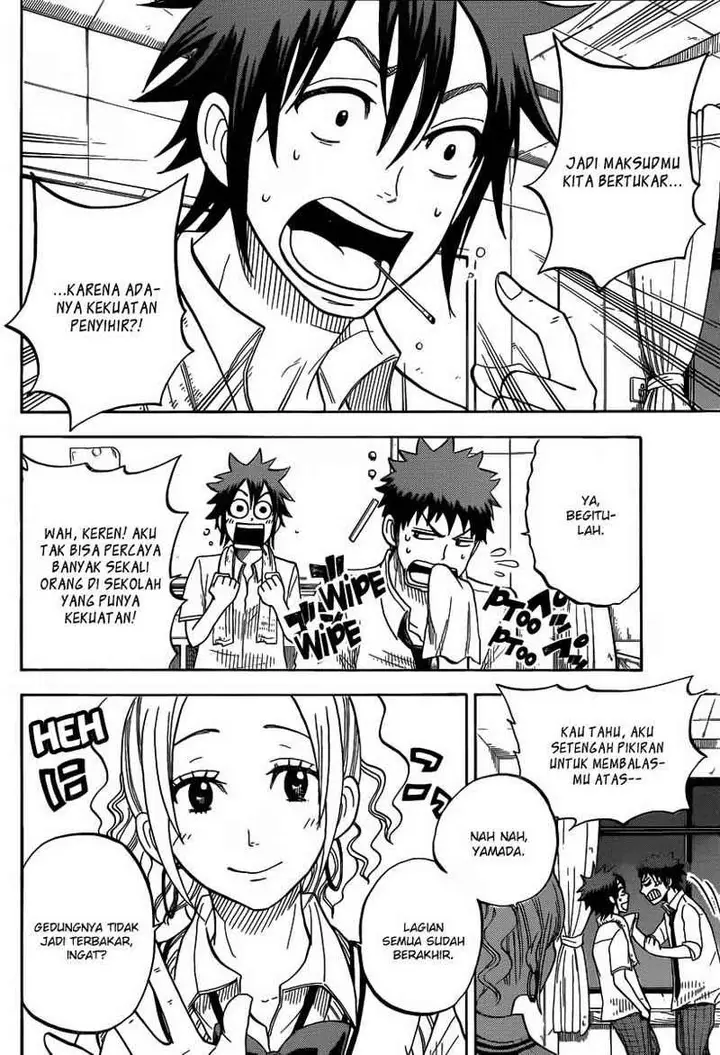 image-komik-yamada-kun-to-7-nin-no-majo-chapter-41-2/21
