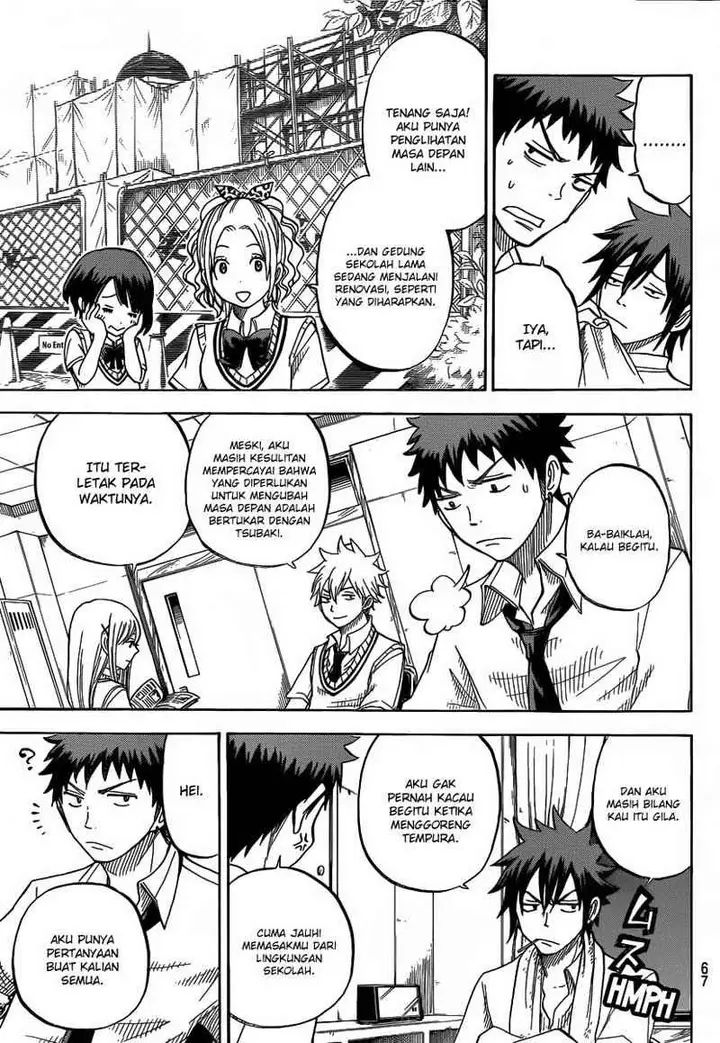 image-komik-yamada-kun-to-7-nin-no-majo-chapter-41-3/21