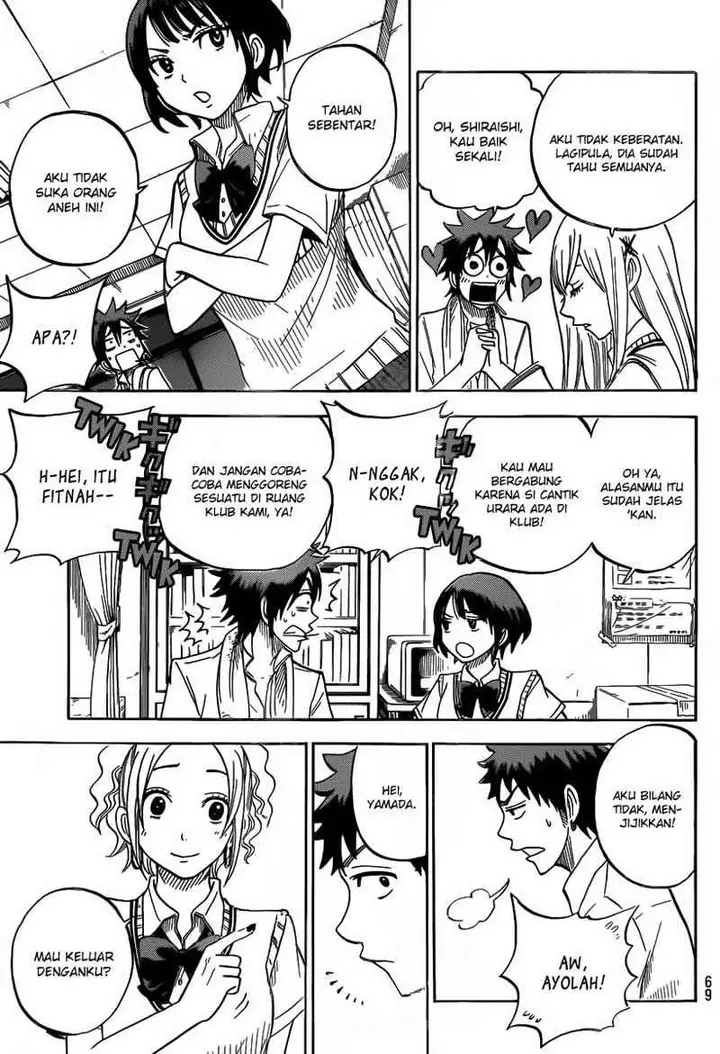 image-komik-yamada-kun-to-7-nin-no-majo-chapter-41-5/21