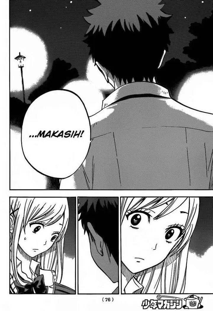 image-komik-yamada-kun-to-7-nin-no-majo-chapter-41-12/21