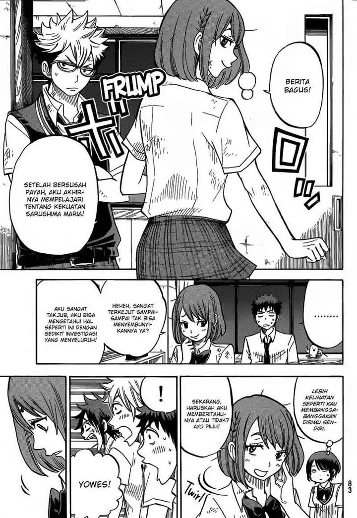 image-komik-yamada-kun-to-7-nin-no-majo-chapter-41-19/21