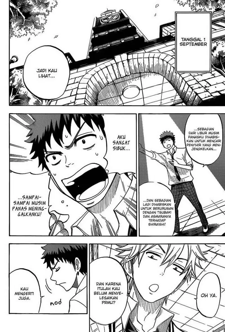 image-komik-yamada-kun-to-7-nin-no-majo-chapter-42-2/21