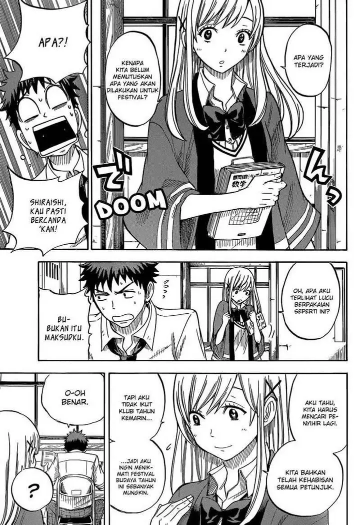 image-komik-yamada-kun-to-7-nin-no-majo-chapter-42-9/21