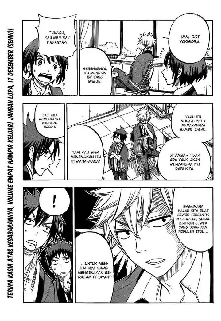 image-komik-yamada-kun-to-7-nin-no-majo-chapter-42-13/21
