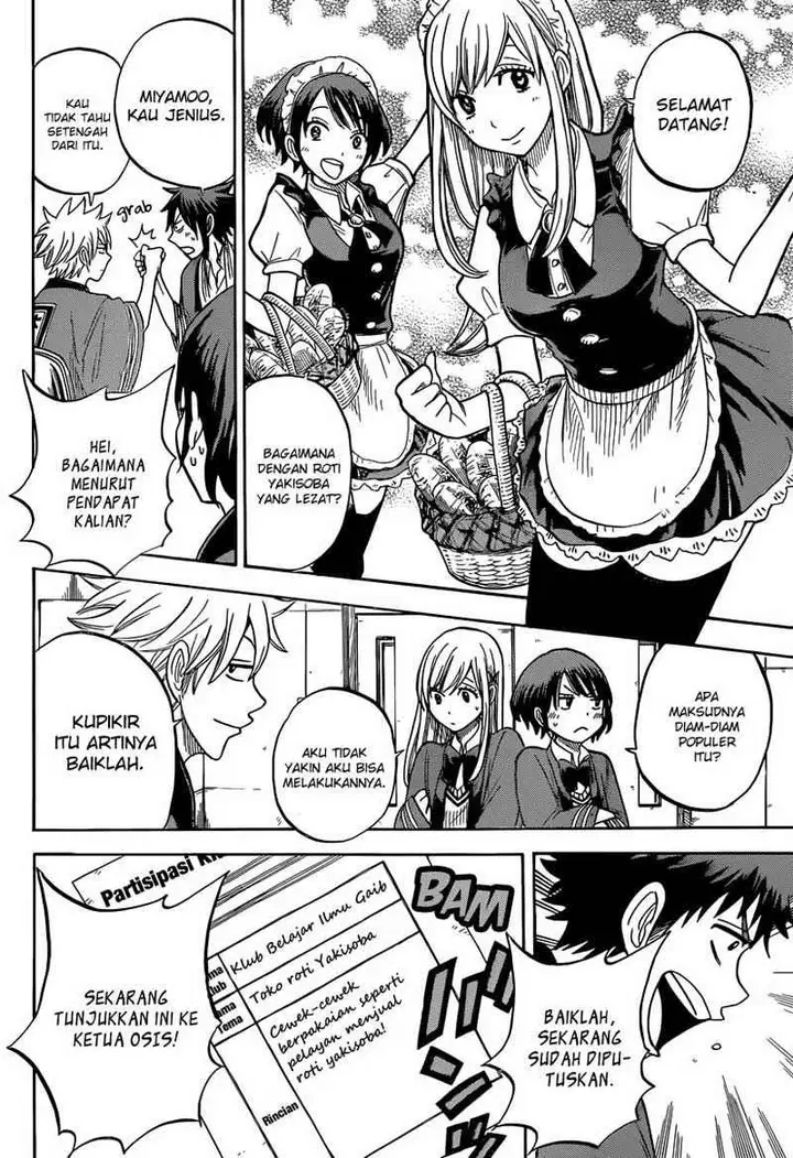 image-komik-yamada-kun-to-7-nin-no-majo-chapter-42-14/21