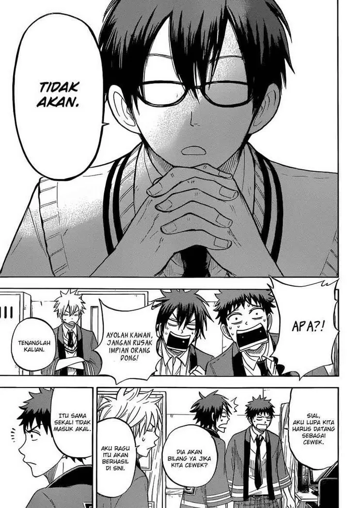 image-komik-yamada-kun-to-7-nin-no-majo-chapter-42-15/21