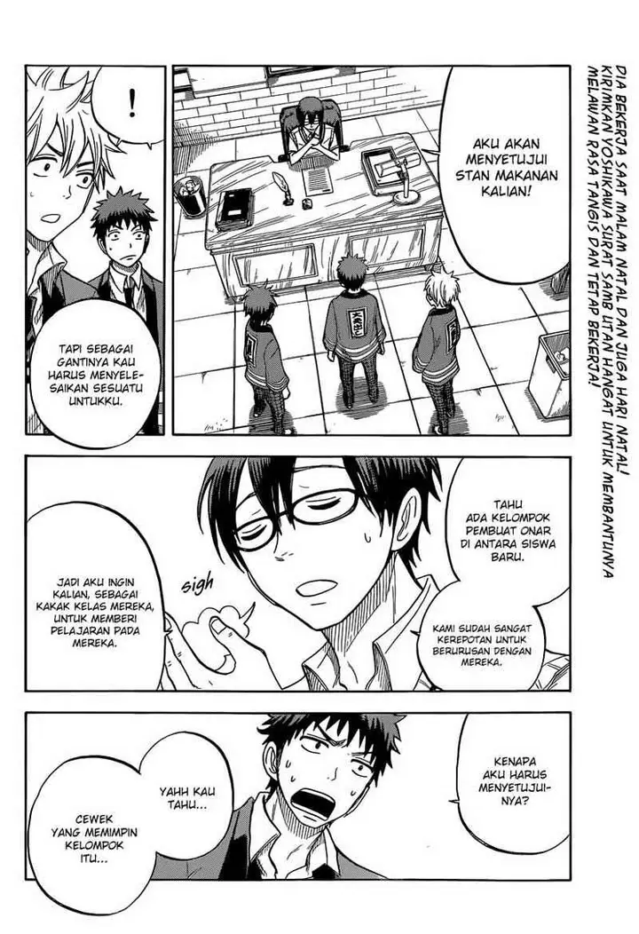 image-komik-yamada-kun-to-7-nin-no-majo-chapter-42-18/21