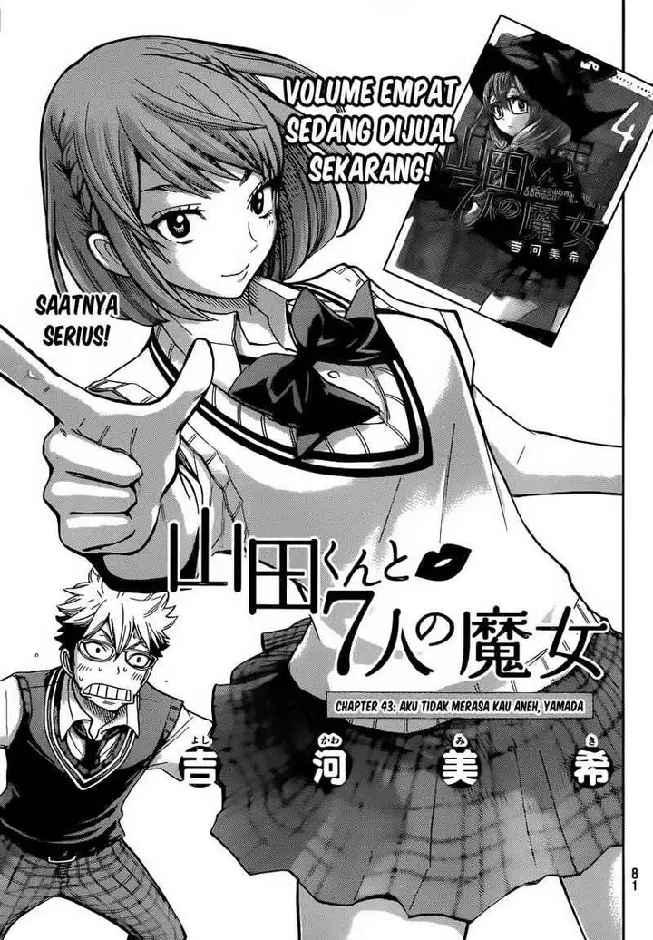 image-komik-yamada-kun-to-7-nin-no-majo-chapter-43-0/21