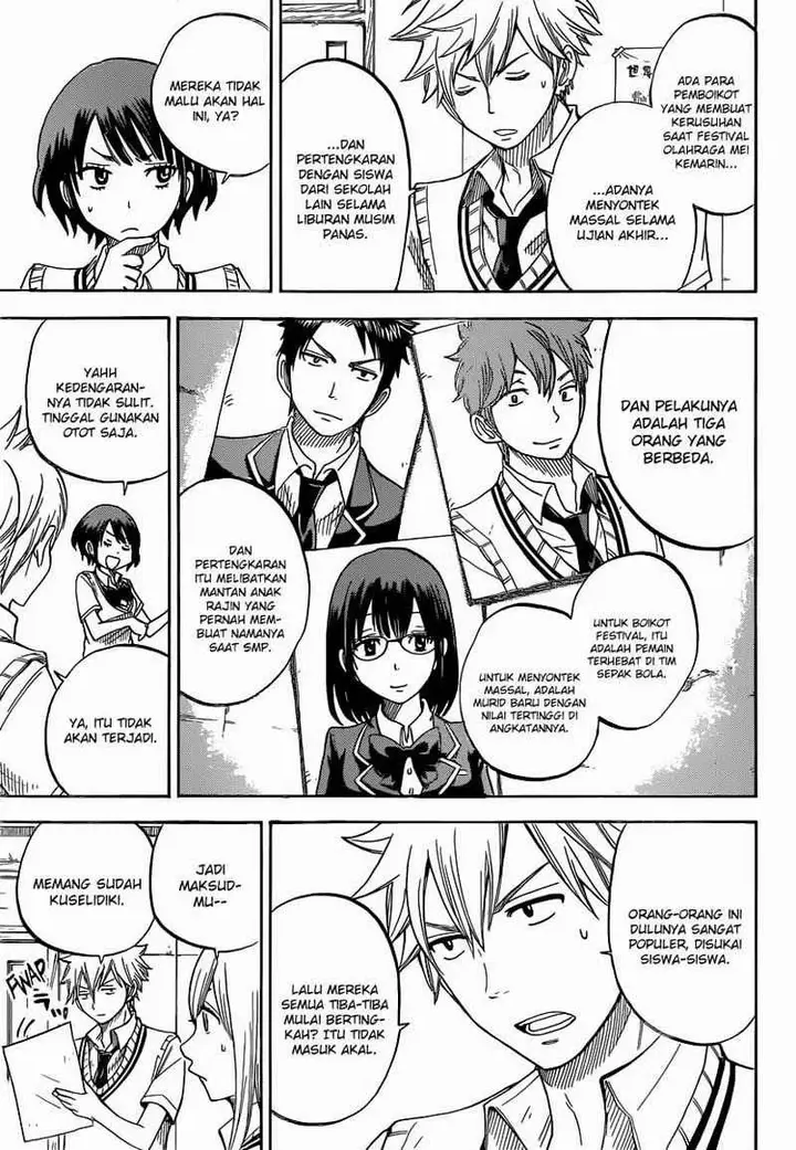 image-komik-yamada-kun-to-7-nin-no-majo-chapter-43-3/21