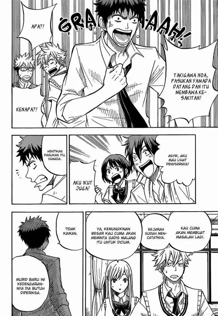 image-komik-yamada-kun-to-7-nin-no-majo-chapter-43-6/21