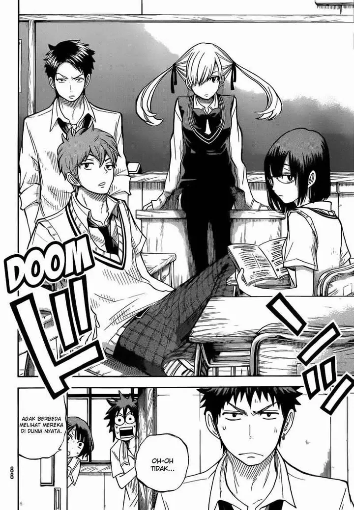 image-komik-yamada-kun-to-7-nin-no-majo-chapter-43-8/21