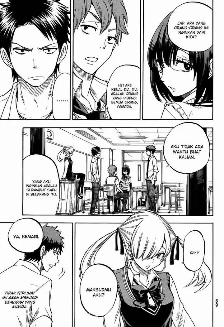 image-komik-yamada-kun-to-7-nin-no-majo-chapter-43-9/21