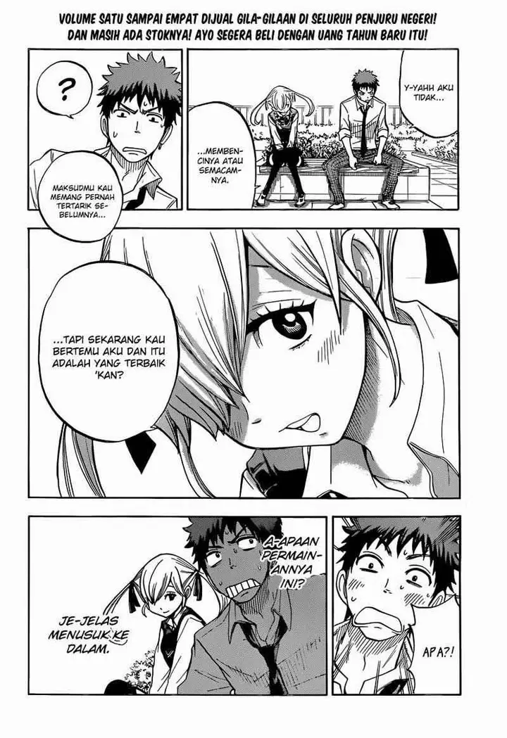 image-komik-yamada-kun-to-7-nin-no-majo-chapter-43-14/21