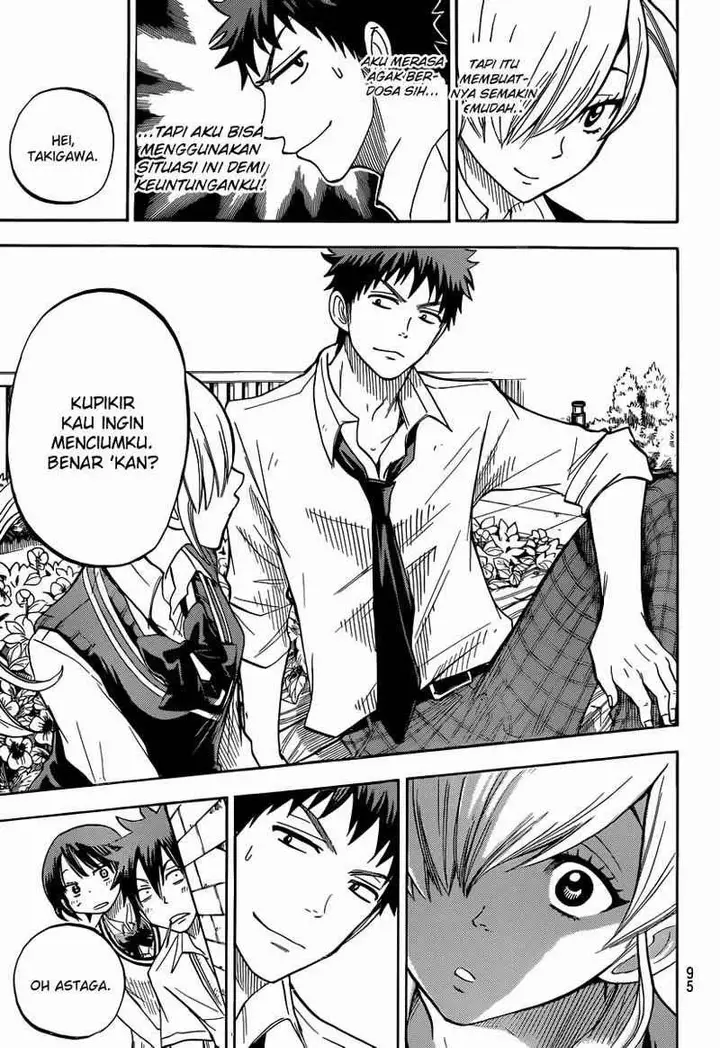 image-komik-yamada-kun-to-7-nin-no-majo-chapter-43-15/21