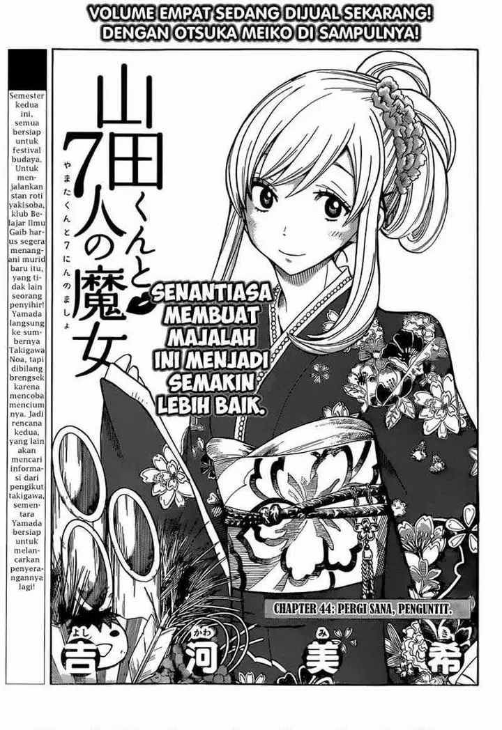 image-komik-yamada-kun-to-7-nin-no-majo-chapter-44-0/21
