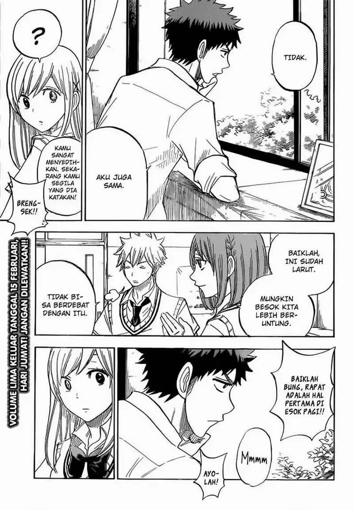 image-komik-yamada-kun-to-7-nin-no-majo-chapter-44-13/21