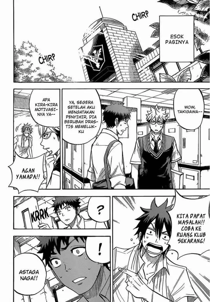 image-komik-yamada-kun-to-7-nin-no-majo-chapter-44-14/21