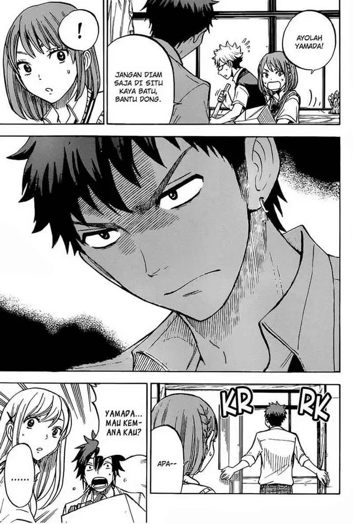 image-komik-yamada-kun-to-7-nin-no-majo-chapter-44-17/21