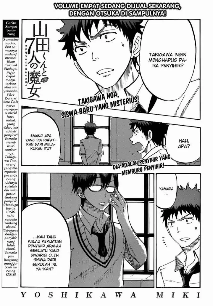 image-komik-yamada-kun-to-7-nin-no-majo-chapter-45-0/21